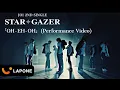 Download Lagu JO1｜'OH-EH-OH' PERFORMANCE VIDEO