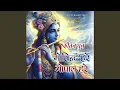 Lagu Kirtin Dhun Govind Hare Gopal Hare