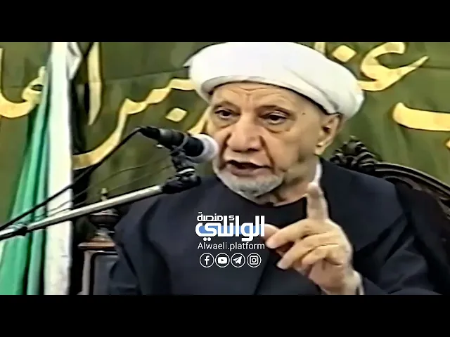 قصة ودرس في الأخلاق للإمام السجاد (ع) | د.احمد الوائلي