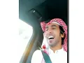 فهد بن فصلا مرحبا بك جديد وحصري