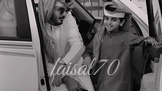 ثنيت ساقي محمد ال دلبج بطيء 