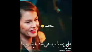 نالان وخيري فتاة النافذة 