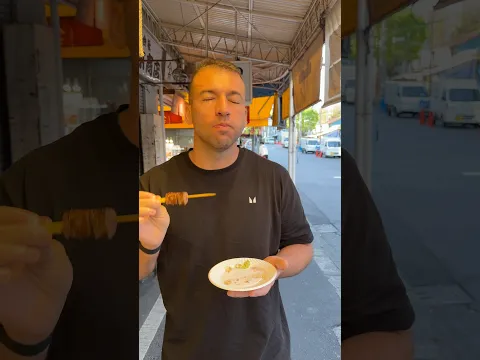 Wagyu Σουβλάκι