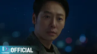  mv ost part 1 find me in your memory ost part 1 