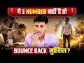 These 3 DOB Numbers Make You Unstoppable Lo Shu Grid Numerology Arviend Sud