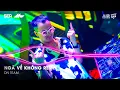 Download Lagu Ngã Về Không Remix TikTok, Lời Hứa Khi Xưa Em Quên Rồi Hay Chưa Remix | Nhạc Remix TikTok Triệu View