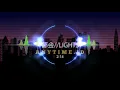 FUR - If You Know I'm Lonely ( Feel Koplo )
