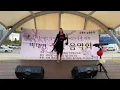 DIANA BONCHEVA - Beethoven virus, Purple passion, Arirang (Korean traditional song) live 26.10.2020