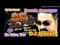 Download Lagu jadi piyala me gali bola jaiga Dj Harsh Rock