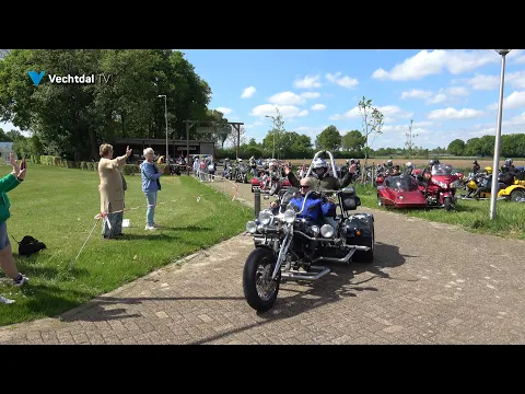 Baalderborg Motorrun