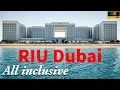 Download Lagu Inside Hotel Riu Dubai: Everything You Need to Know MP3