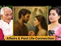 Download Lagu Are Extramarital Affairs Connected to Past Lives? | NK Sharma | The Mumta Podcast