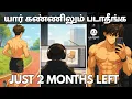Last 3 Months to Change your Life Completely | 90 Days Challenge | Peak End Rule | almost everything