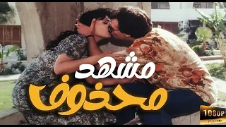 دخل فجأة على الشغالة في الحمام  ومقدرش يصدق اللي شافه   الخطيئة السابعة   فاروق الفيشاوي دندنها
