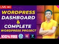 WordPress Dashboard Tutorial WordPress Tutorial For Beginners WordPress Bangla Tutorial