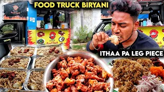 food truck biryani ipdi oru leg pieces saptae aganum tamil