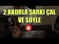 Download Lagu 4 DAKİKADA GİTARLA ŞARKI ÇAL (Gitarı eline ilk kez alanlar için)