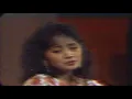 Jayanthi Mandasari - Di Puncak Hijau (1988) Aneka Ria Safari