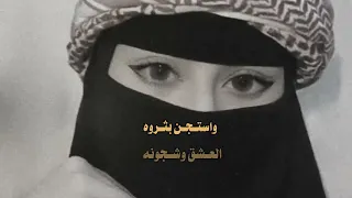ايدي بيدك واترك العالم ورانا تراك واضح نادر الشراري تصاميم شيلات تصميم شيلة 