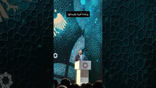 الرئيس أحمد الشرع شباب نشرت فيديو طويل على قناتي اتمنى تدعموه ب لايك الصفحة عليها بلاغات 