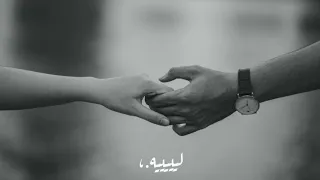 انا مصمم حالات واتس بهاء سلطان 