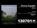 Dmitry Evgrafov  -  Bygones
