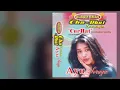 Lagu 011. Ayu Soraya - CurHat Curahan Hati Cha Cha Dhut