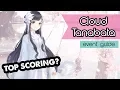 Cloud Tanabata Festival Guide Love Nikki-Dress Up Queen