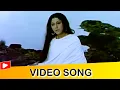 Download Lagu Aap Yun Faaslon Se Guzarte Rahe Song | Lata Mangeshkar | Shankar Hussain | Hindi Gaane