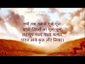 Download Lagu Krishna ki chetavani (रश्मीरथी तृतीय सर्ग भाग १) 'दिनकर' Cited By Kavi Sandeep Dwivedi