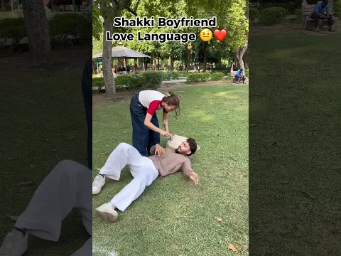 Shakki boyfriend #funny #shorts #viral #reels