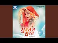 Download Lagu Surat Mai Murat