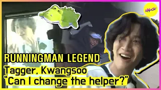  runningman the legend hide and seek is patience and effort eng sub 