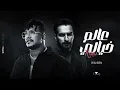 REMIX 3ALAM KHAYALE  BY DJ KORYA -  ريمكيس عالم خيالي (غيث صباح)