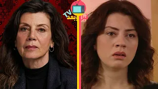 شاهد كيف أصبح أبطال المسلسل التركي الأوراق المتساقطة 2006 بعد 17 سنة قبل وبعد Yaprak Dökümü 