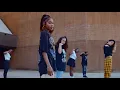 Download Lagu That Girl Lay Lay - Do What I Want - Official Video