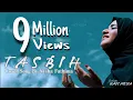 Download Lagu TASBIH | AYISHA ABDUL BASITH | COVER SONG | NYSHA FATHIMA | FAYIS MANJERI | ANWAR AMAN | IMAMMAJBOOR