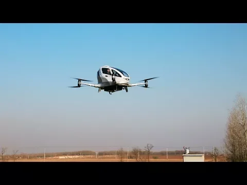 EHang AAV Manned Flight Tests uff5c Urban Air Mobility uff5c  EHang