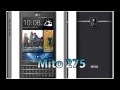 Download Lagu Mito 275 || Review | Specs | Preview | First look | News ||