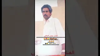الفنان عوض المالكي نااااادر موح اغويليك البدو البرهومي قبائل اولاد علي ليبيا مطروح 
