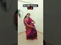 Download Lagu Marathi Thekaa 💗 #trending #song #dance #marathi #shorts #reels #youtubeshorts #fyp#viral #love