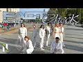 [KPOP IN PUBLIC SPAIN - ONE TAKE] NCT 127 엔시티 127 Fact Check (불가사의; 不可思議) | Dance Cover by NEO LIGHT