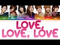 Lagu After School (애프터스쿨) Love Love Love Color Coded Lyrics (Han/Rom/Eng)