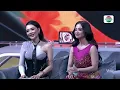 Eby DA5 & Zahra DA7 - Saat Bahagia | DA8 Top 12