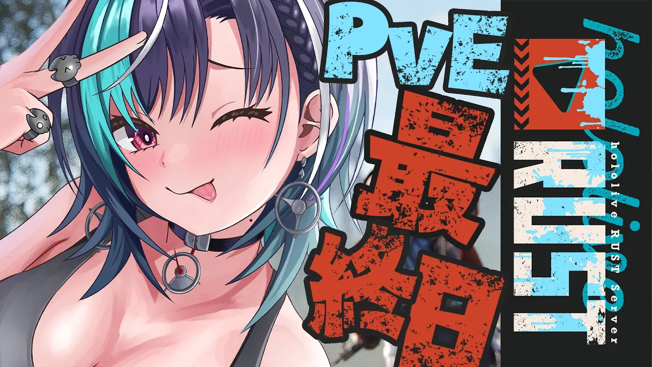 【#holoRUST】争いのない世界最終日【#輪堂千速 / #hololivedev_is  #FLOWGLOW 】