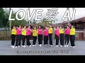 Download Lagu LOVE 爱 AI (remix) · Xiao Hu Dui 小虎队 | LINE DANCE | PESONA | Heru Tian