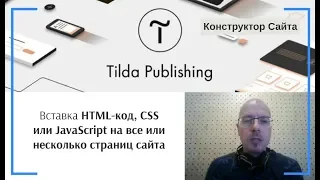 HTML- CSS JavaScript