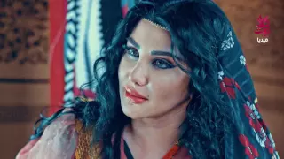 مسلسل الطواريد ـ الحلقة 7 السابعة كاملة HD Altawarid Ep07 