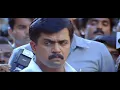 Download Lagu Mudhalvan Super Scene