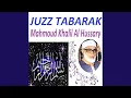 Download Lagu Sourate Al Haqqah (Warch)